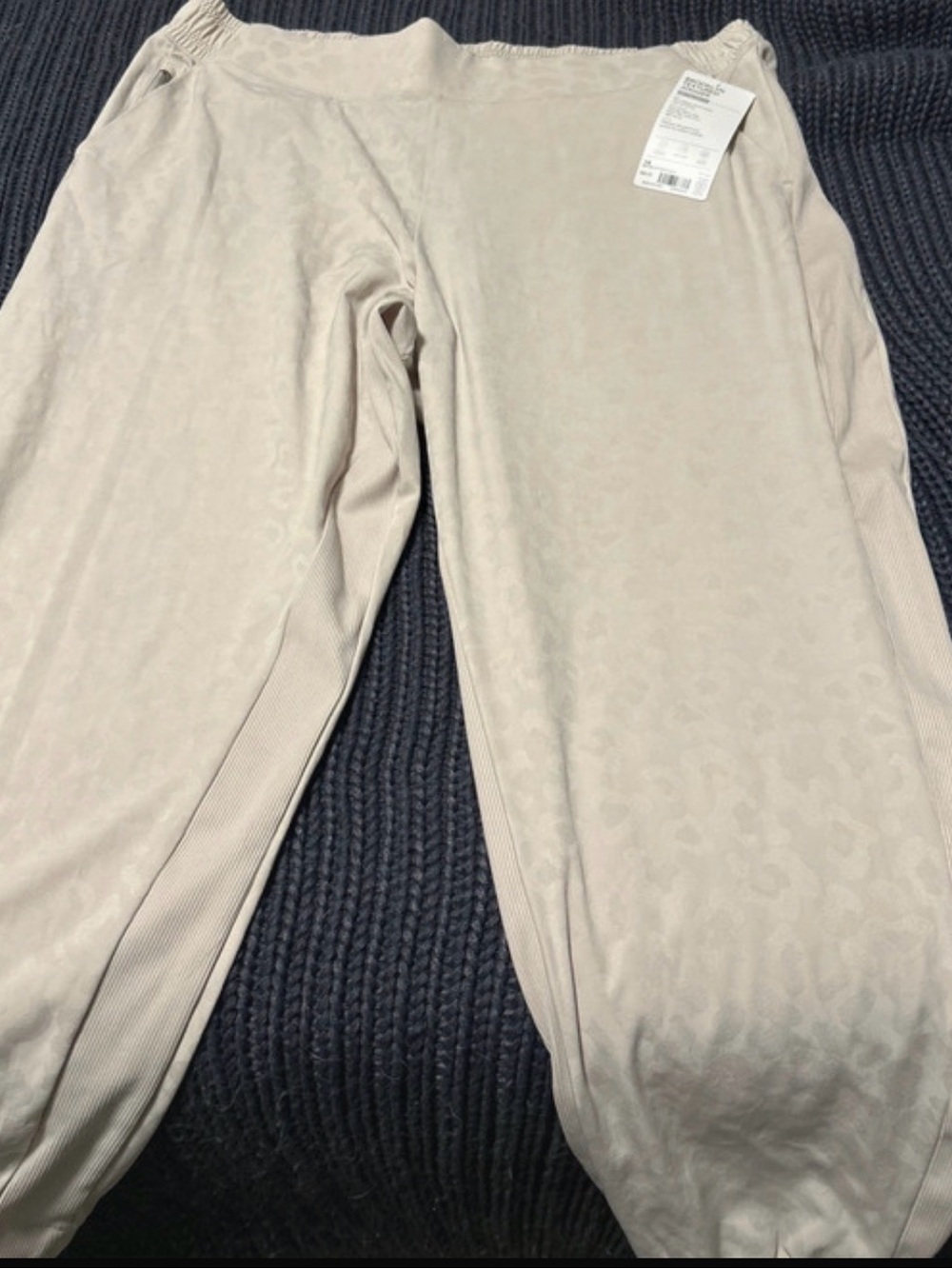 Athleta Beige/Taupe Track Pants Joggers